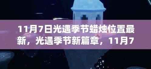 第613页