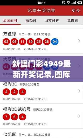 feishazoushi 第15页