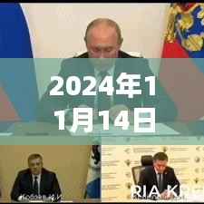 独家评测,揭秘洪灾最新视频实况