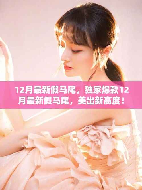 九死一生 第17页