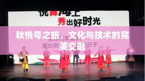 sanrenchenghu 第6页