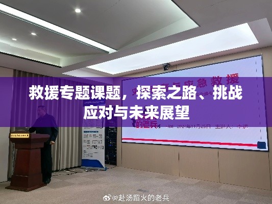 niaolibieguan 第7页