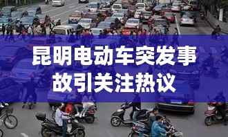 houniaonanfei 第6页